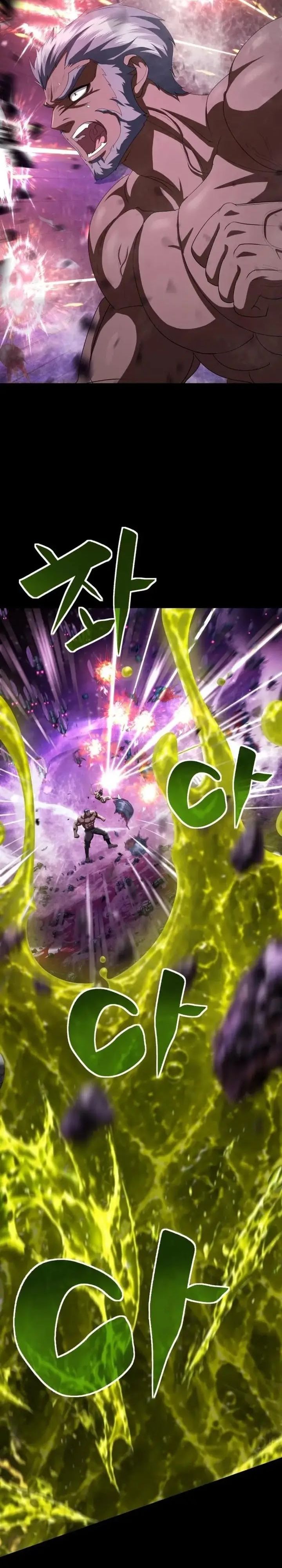 Baca Monsters Fight Monsters - Chapter 29 halaman 4