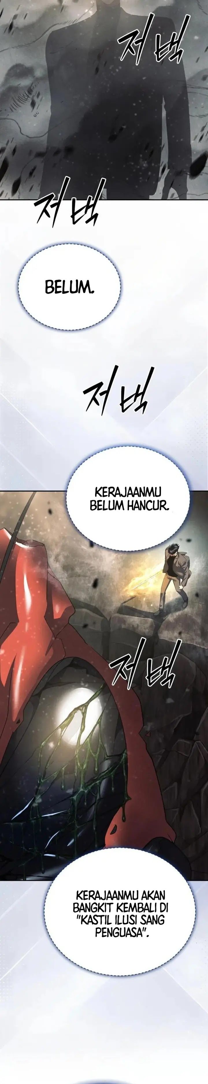 Baca Monsters Fight Monsters - Chapter 29 halaman 42