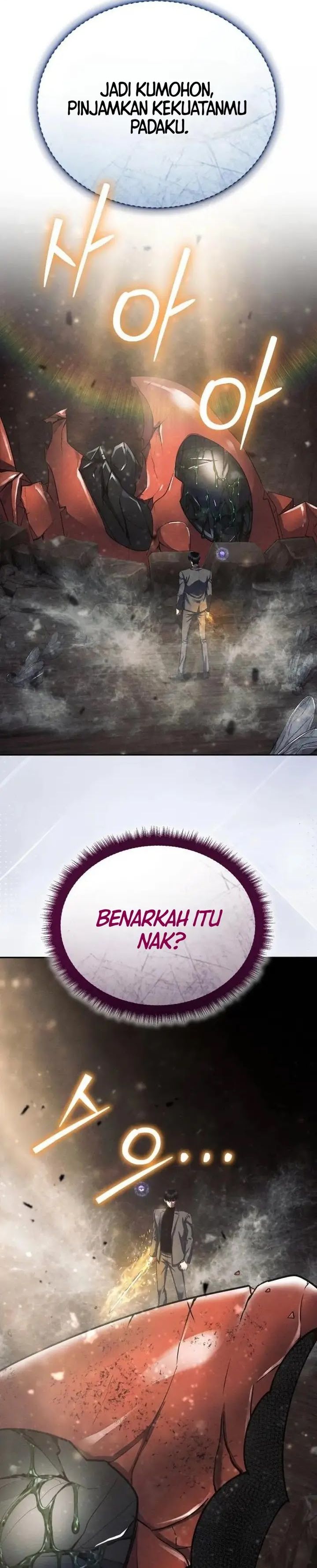 Baca Monsters Fight Monsters - Chapter 29 halaman 43