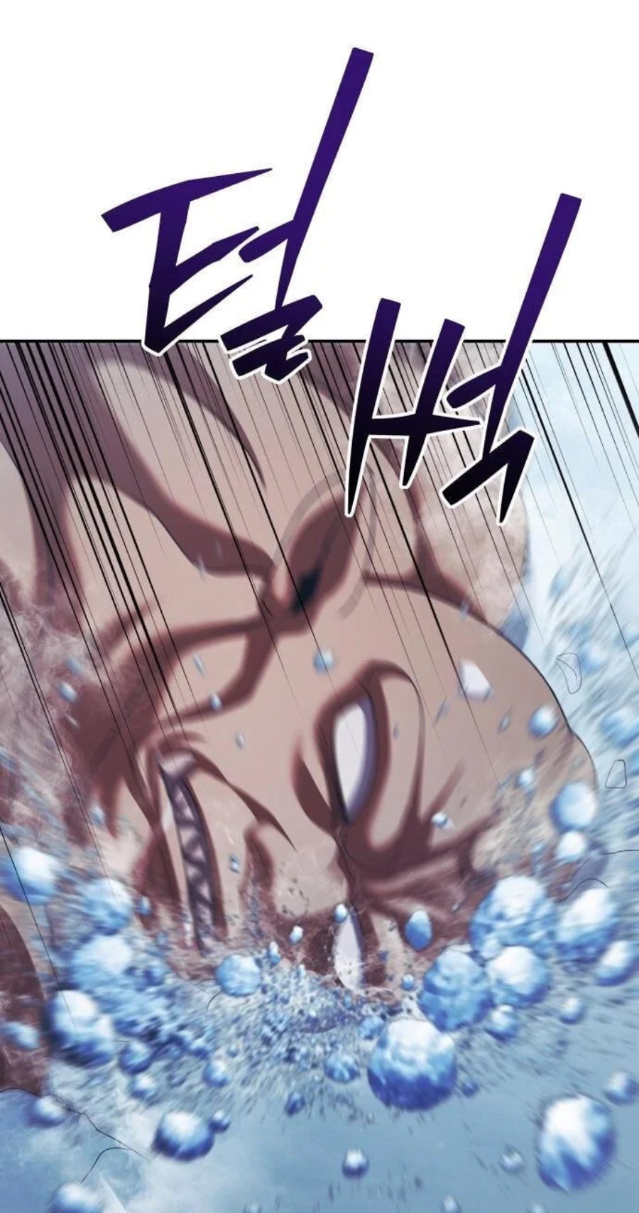 Monsters Fight Monsters Chapter 34 - Page 130