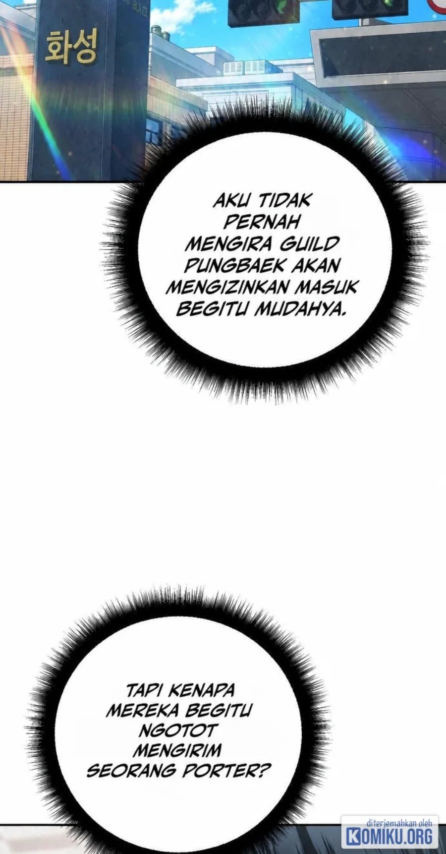 Monsters Fight Monsters Chapter 34 - Page 4