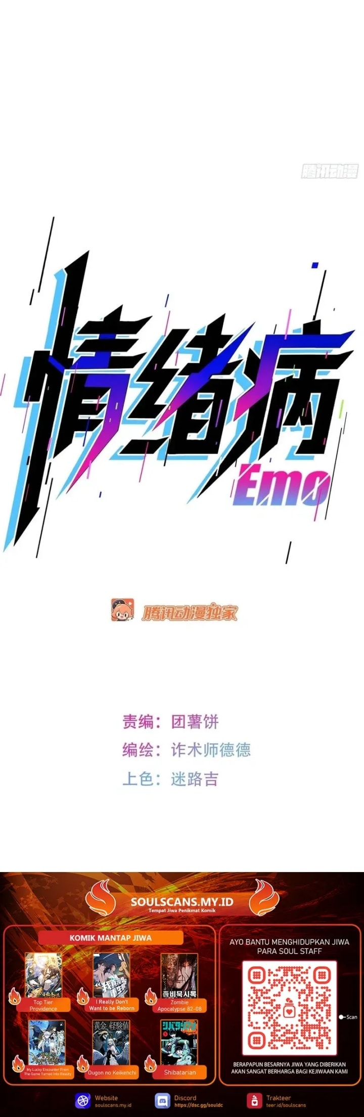 Baca Mood Disorder - Chapter 1 halaman 41