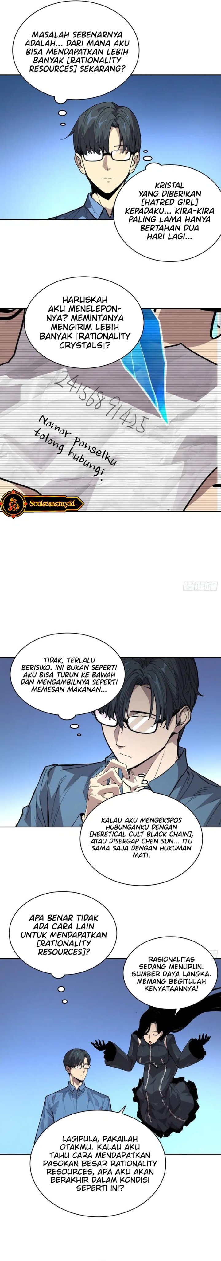 Baca Mood Disorder - Chapter 39 halaman 3