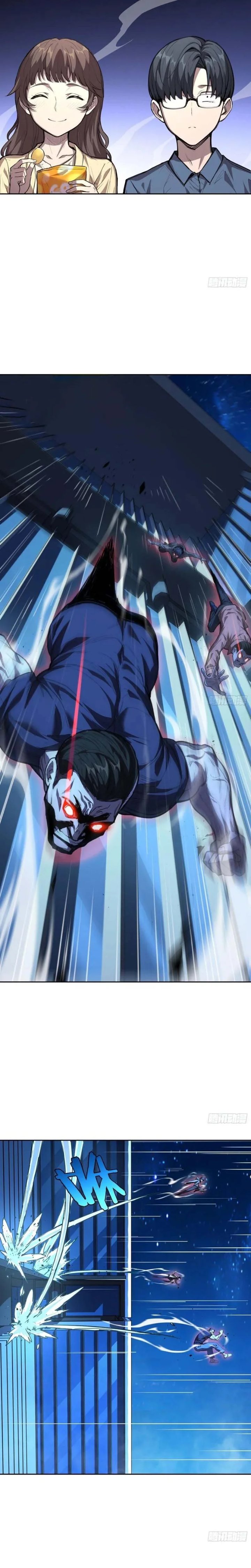 Baca Mood Disorder - Chapter 40 halaman 5