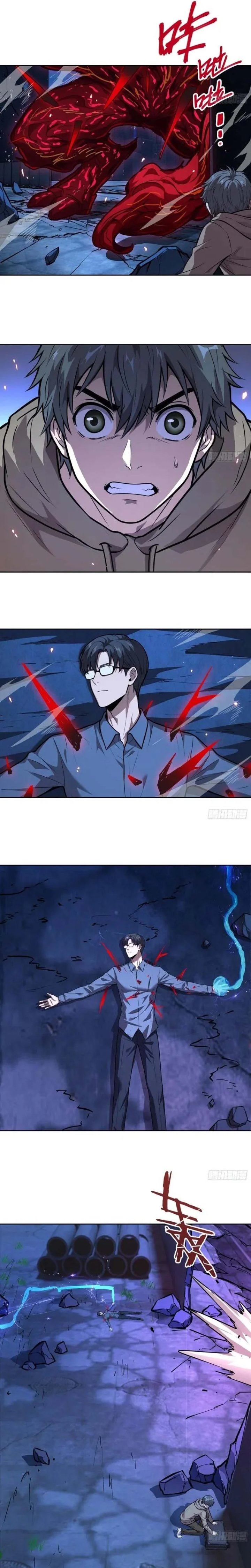 Baca Mood Disorder - Chapter 52 halaman 3