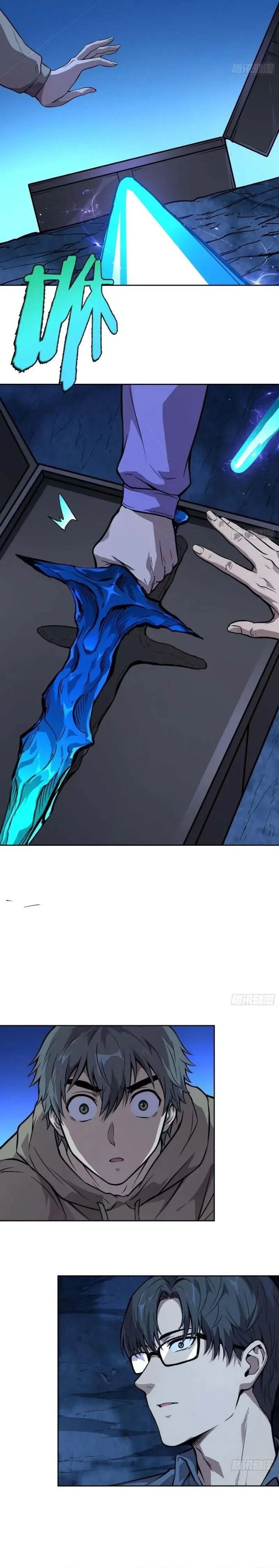 Baca Mood Disorder - Chapter 52 halaman 6