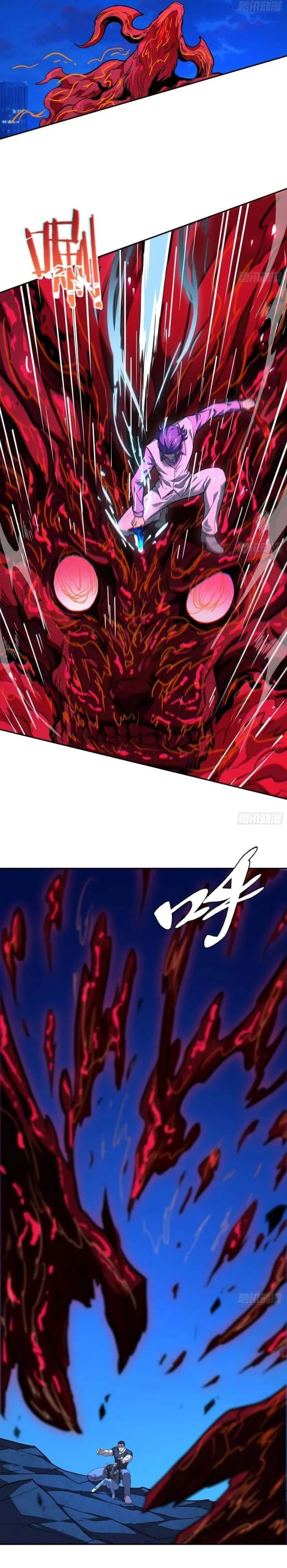 Baca Mood Disorder - Chapter 53 halaman 3