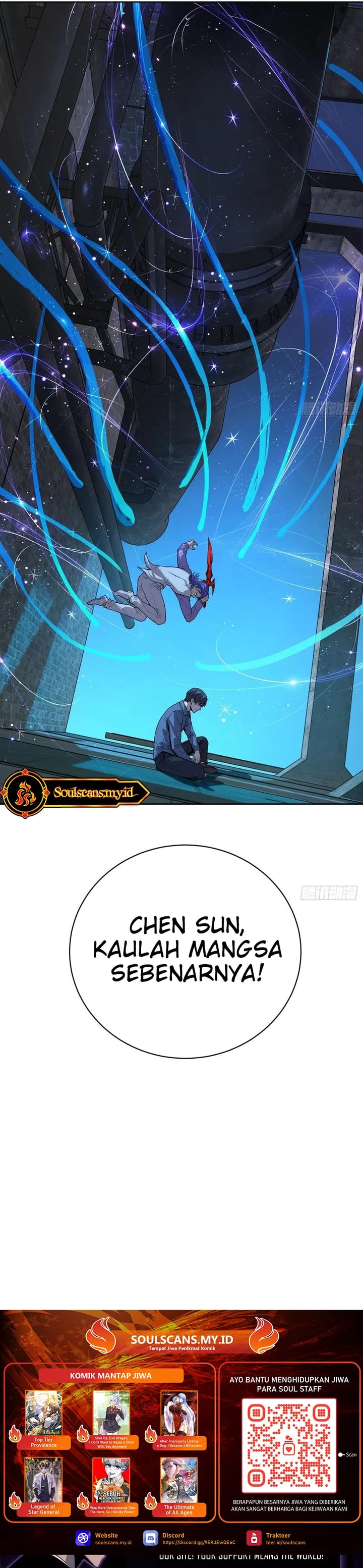 Baca Mood Disorder - Chapter 58 halaman 12