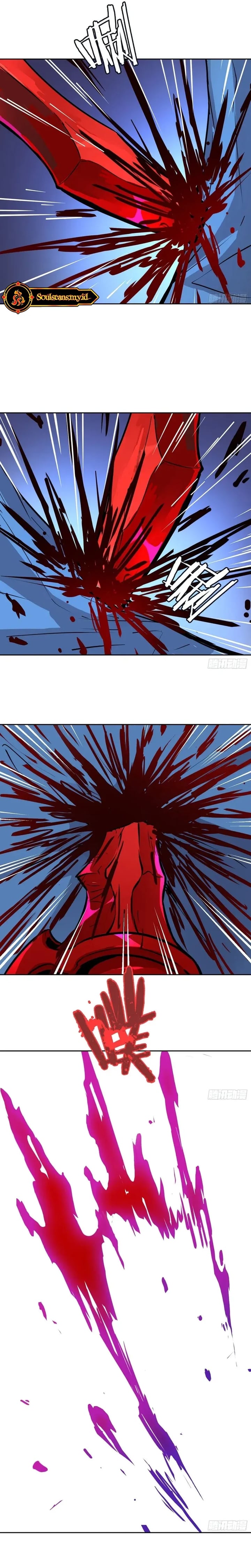 Baca Mood Disorder - Chapter 59 halaman 7
