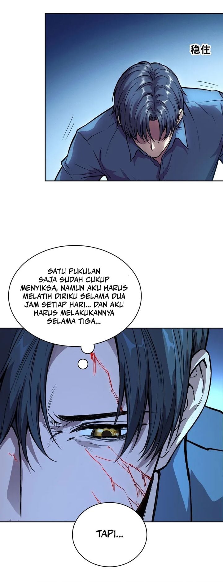 Baca Mood Disorder - Chapter 73 halaman 7