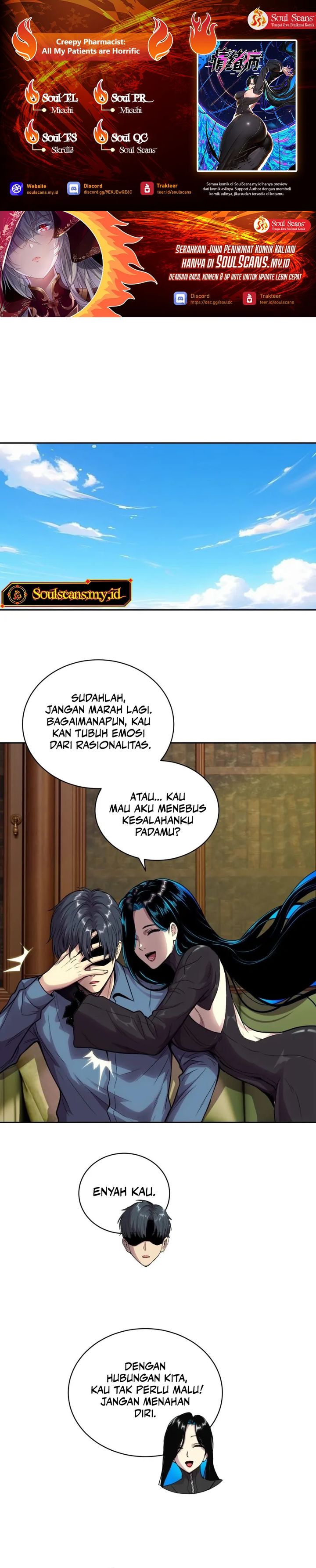 Baca Mood Disorder - Chapter 80 halaman 1