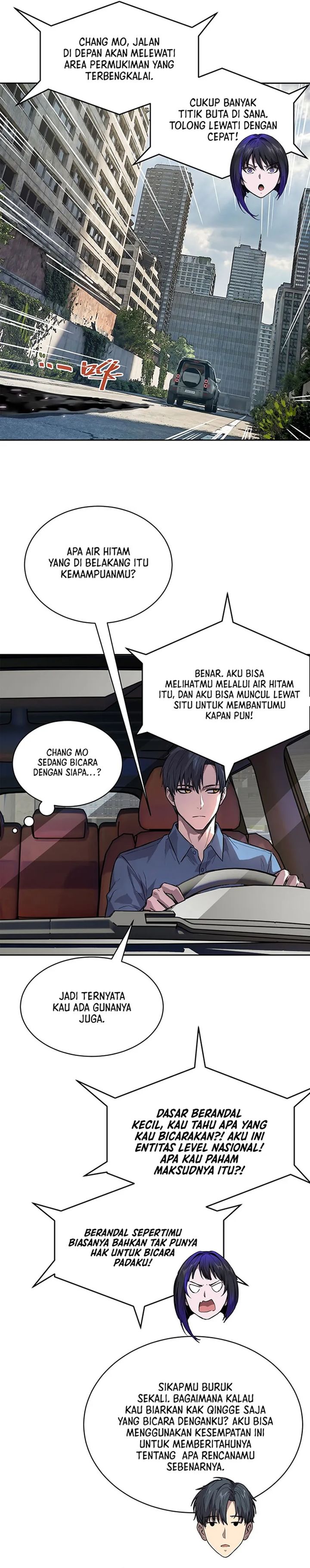Mood Disorder Chapter 84 - Page 2