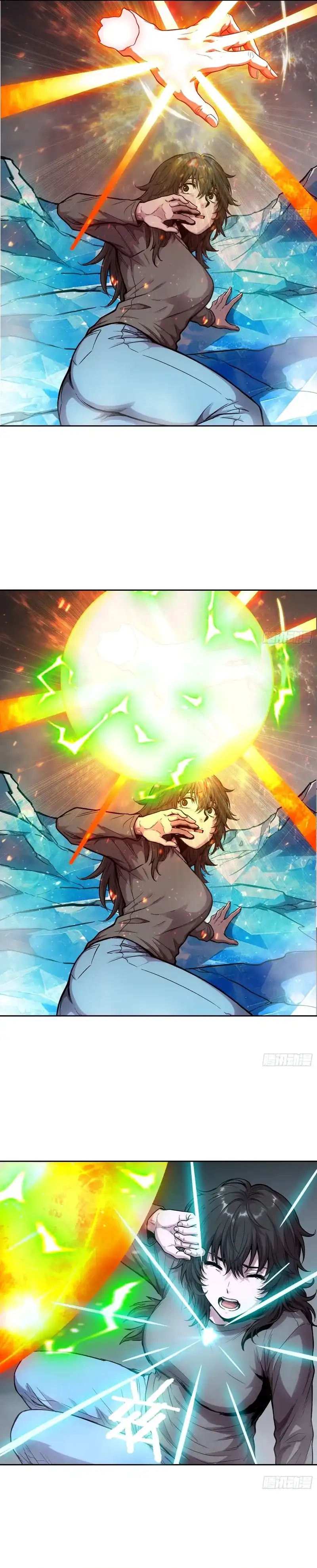 Mood Disorder Chapter 89 - Page 4