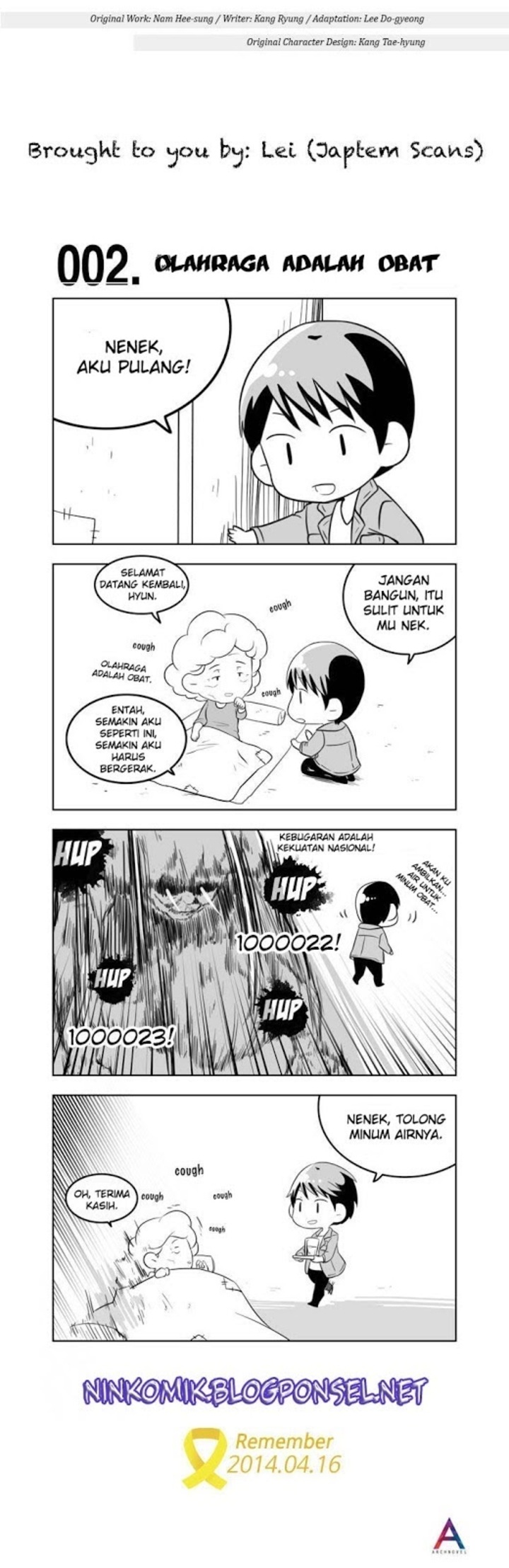 Baca Moonlight Sculptor Chibi - Chapter 1 halaman 3