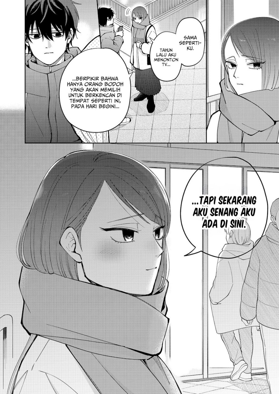 Baca Moriagaranai Date - Chapter 11 halaman 19