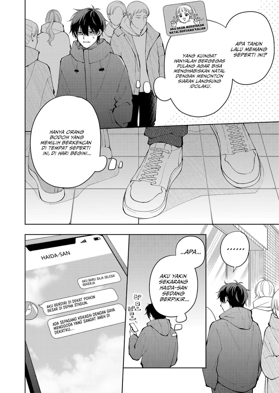 Baca Moriagaranai Date - Chapter 11 halaman 7