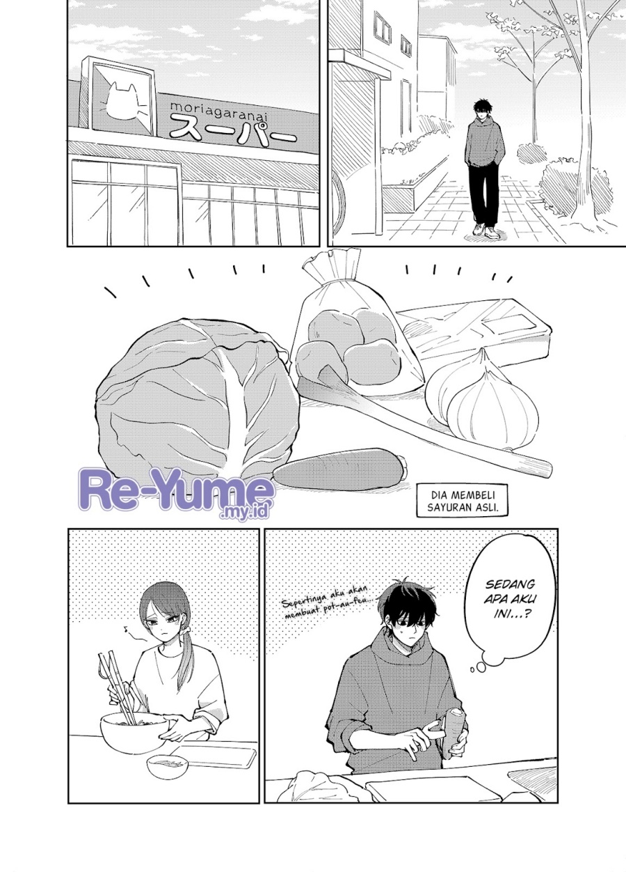 Baca Moriagaranai Date - Chapter 12.5 halaman 5