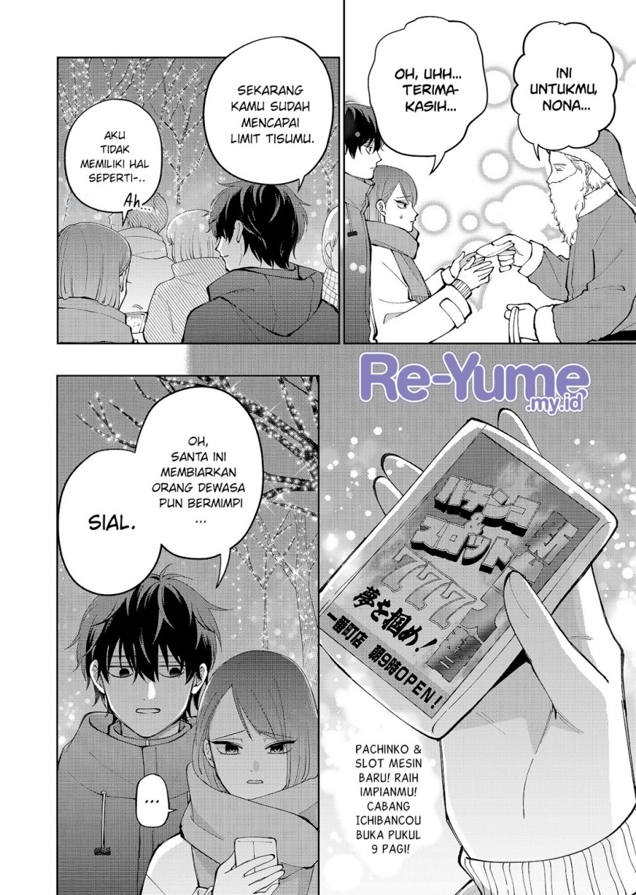 Baca Moriagaranai Date - Chapter 12 halaman 11