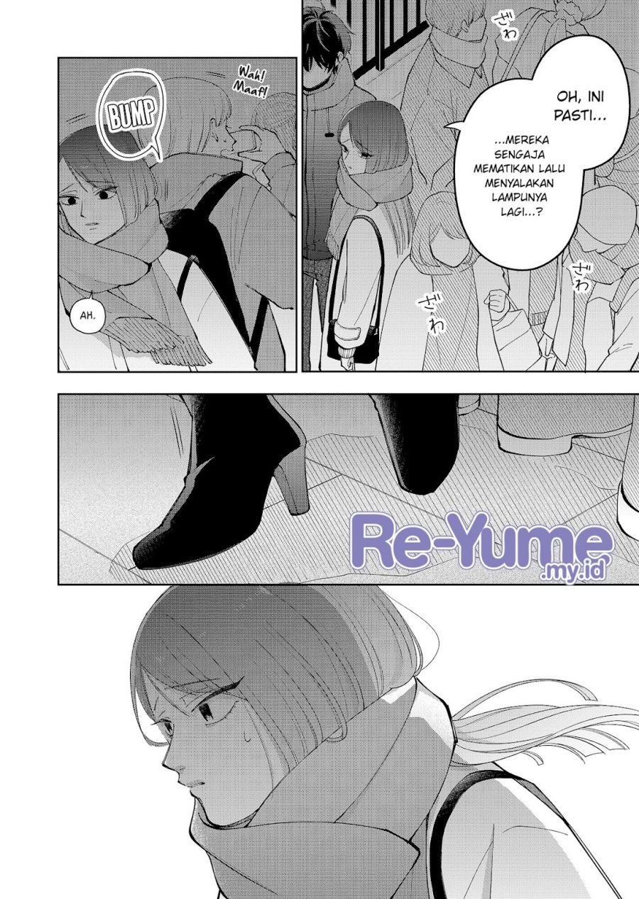 Baca Moriagaranai Date - Chapter 12 halaman 17