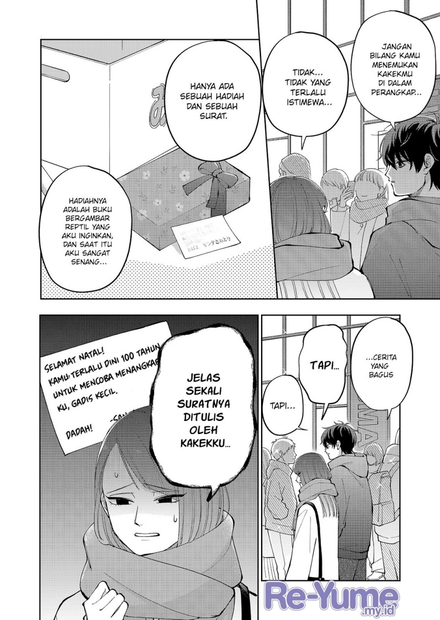 Baca Moriagaranai Date - Chapter 12 halaman 9