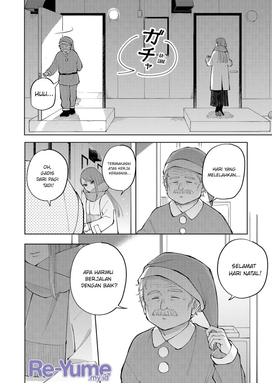 Baca Moriagaranai Date - Chapter 13 halaman 23