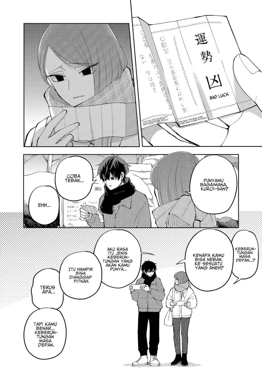 Baca Moriagaranai Date - Chapter 14 halaman 11