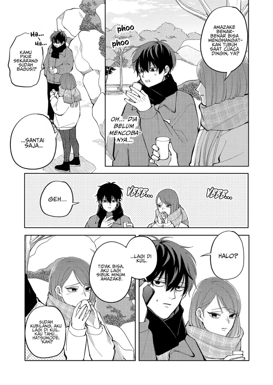 Baca Moriagaranai Date - Chapter 14 halaman 14