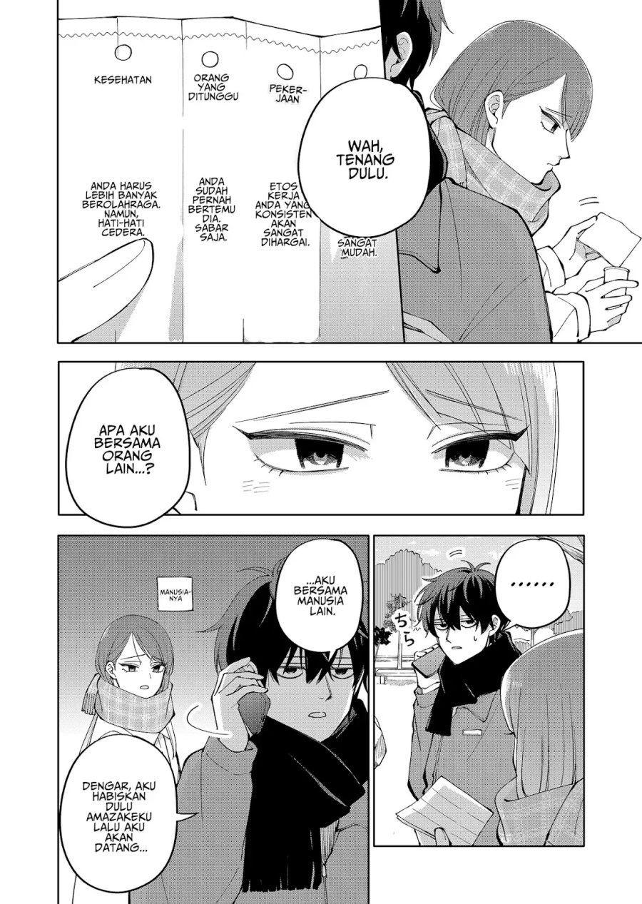 Baca Moriagaranai Date - Chapter 14 halaman 15