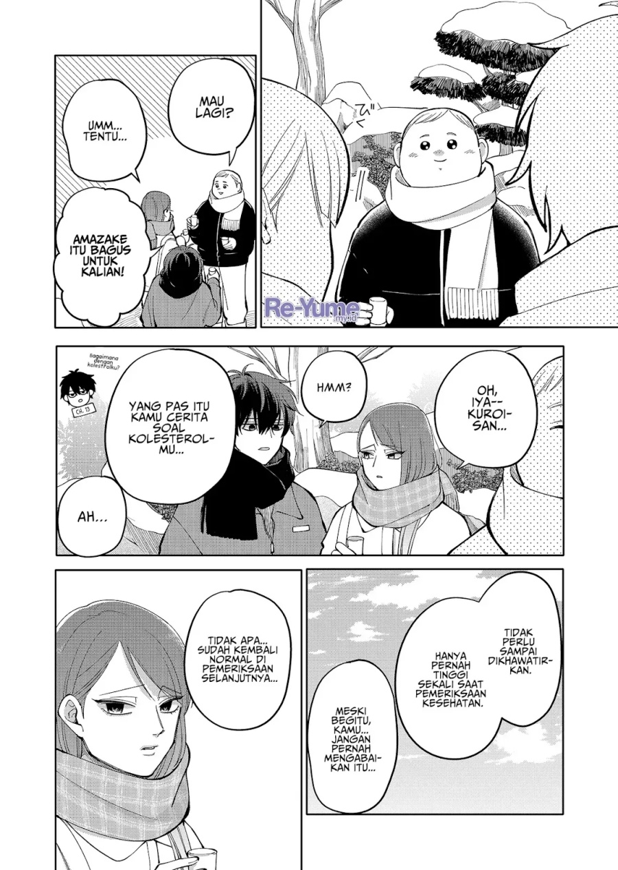 Baca Moriagaranai Date - Chapter 14 halaman 17