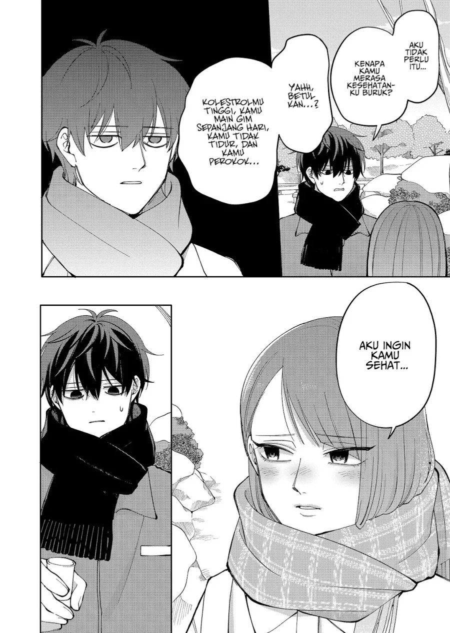 Baca Moriagaranai Date - Chapter 14 halaman 19