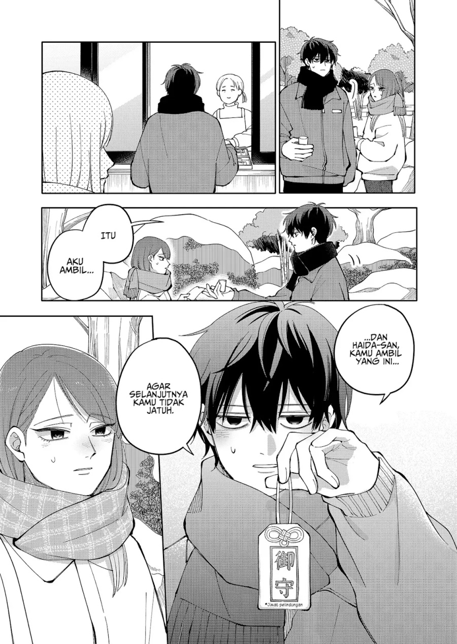 Baca Moriagaranai Date - Chapter 14 halaman 20