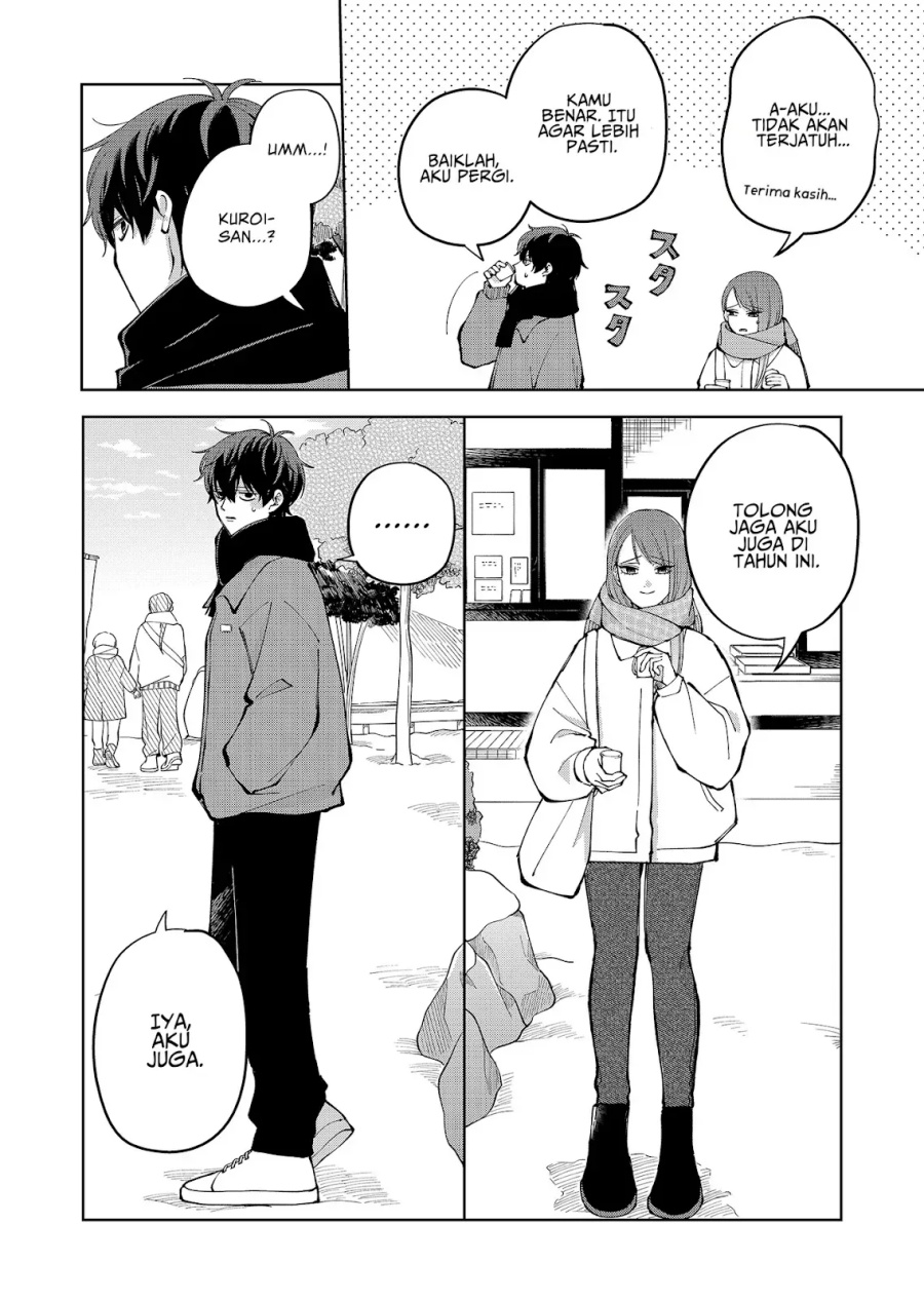 Baca Moriagaranai Date - Chapter 14 halaman 21