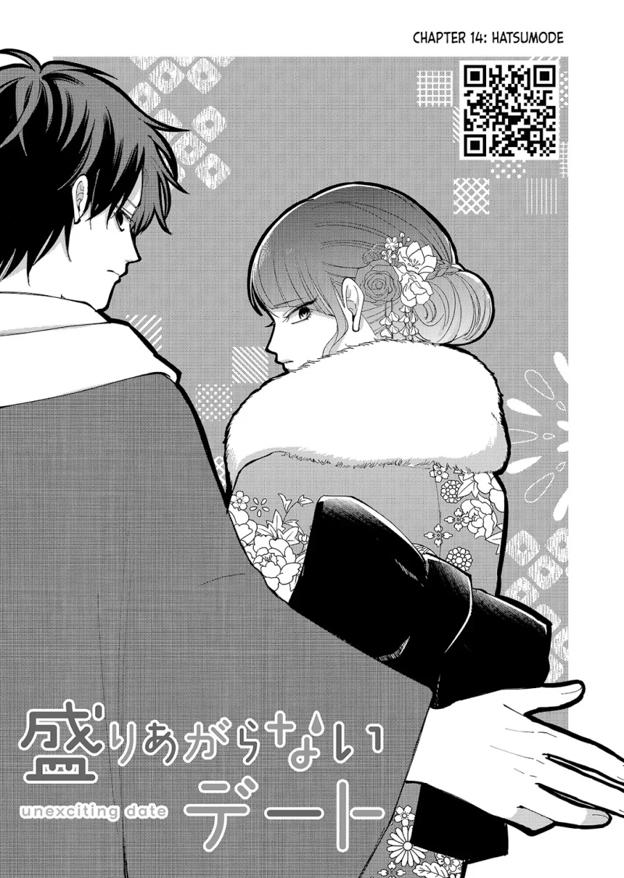 Baca Moriagaranai Date - Chapter 14 halaman 4