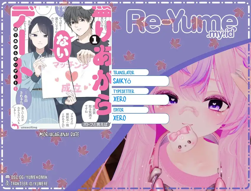 Baca Moriagaranai Date - Chapter 15 halaman 1