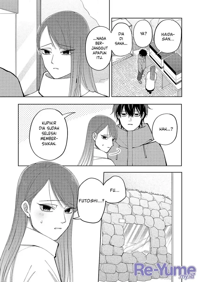 Moriagaranai Date Chapter 16 - Page 10