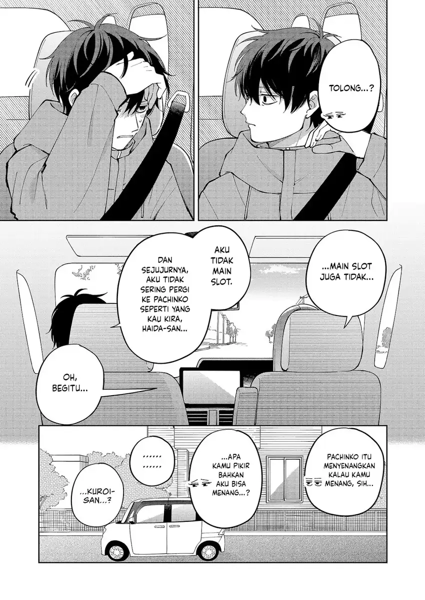 Moriagaranai Date Chapter 16 - Page 17