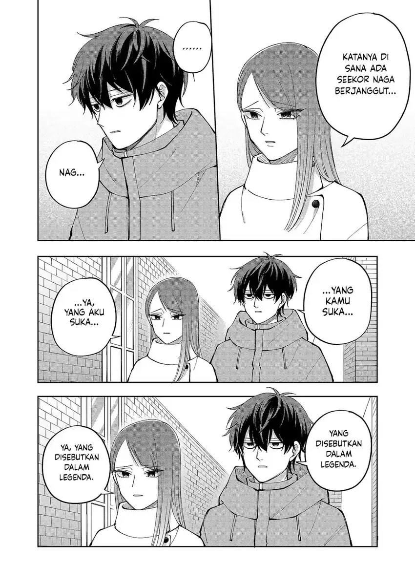 Moriagaranai Date Chapter 16 - Page 3