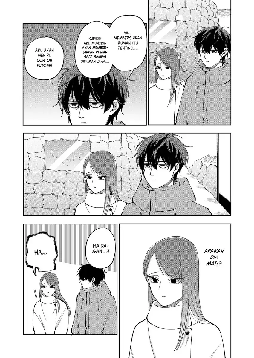 Moriagaranai Date Chapter 16 - Page 6