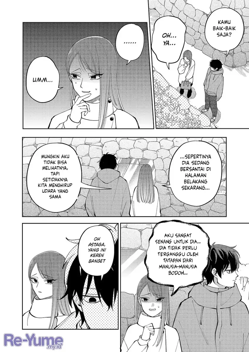 Moriagaranai Date Chapter 16 - Page 7