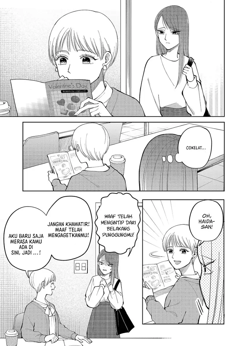 Moriagaranai Date Chapter 17 - Page 10