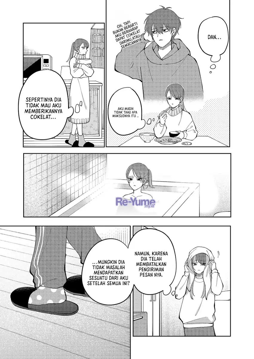 Moriagaranai Date Chapter 17 - Page 16