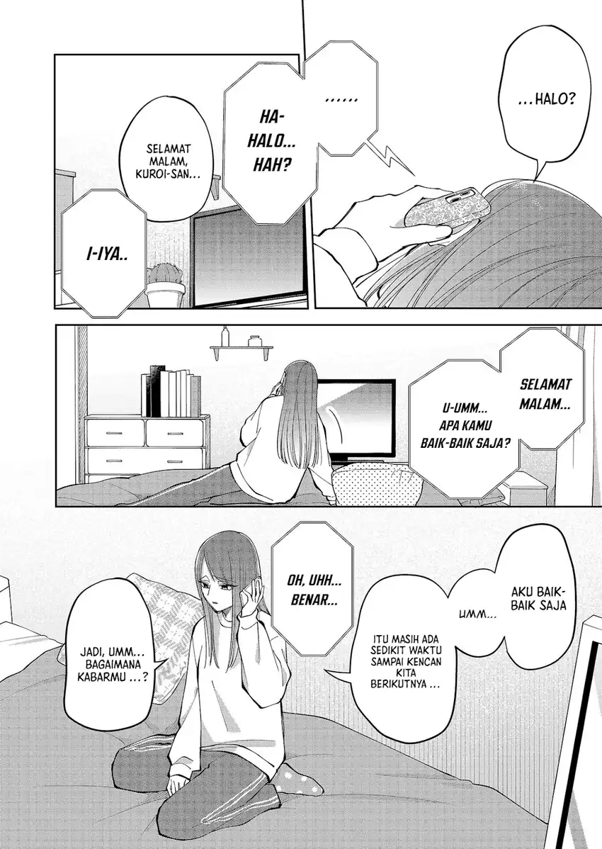 Moriagaranai Date Chapter 17 - Page 19