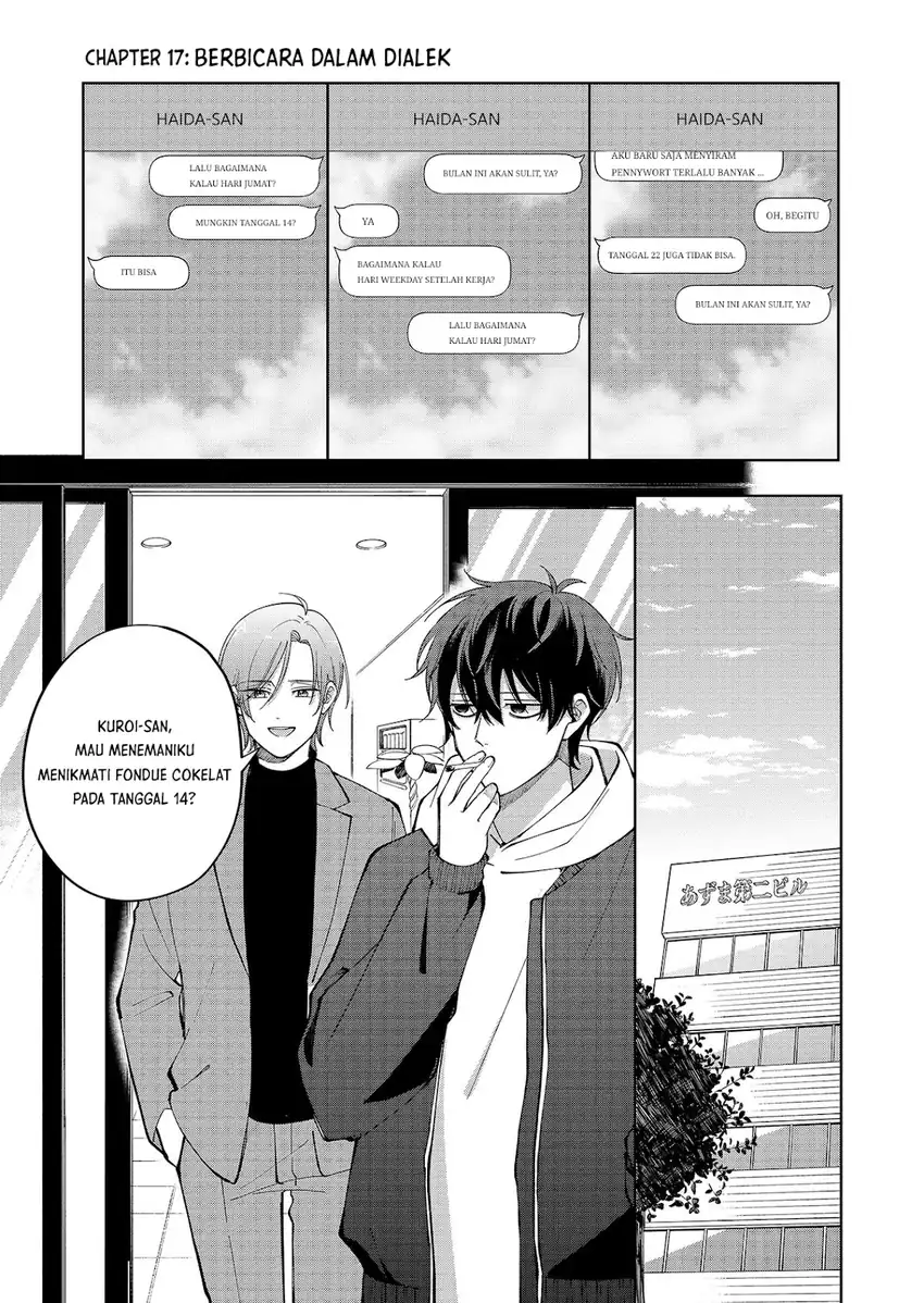 Moriagaranai Date Chapter 17 - Page 2