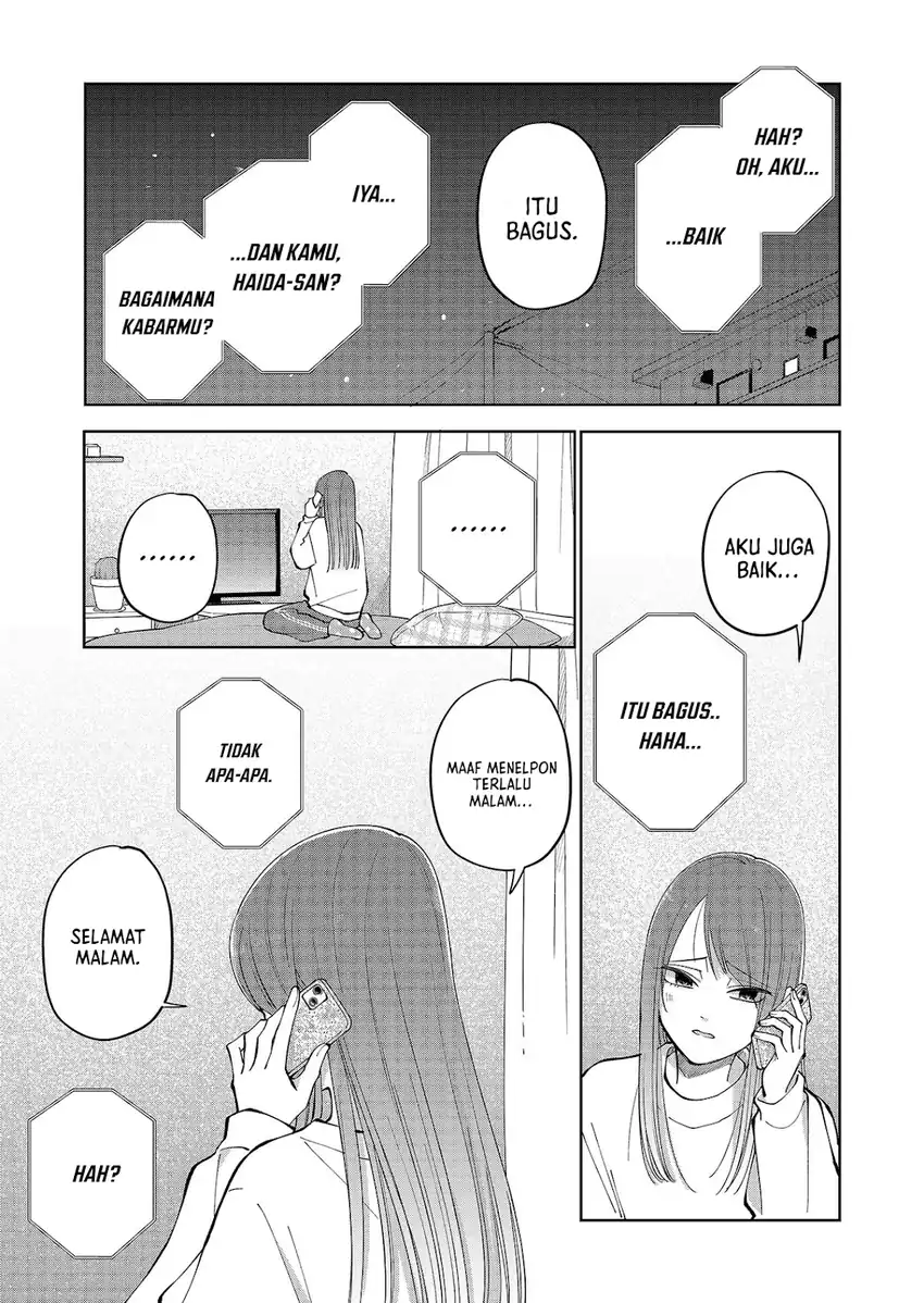 Moriagaranai Date Chapter 17 - Page 20