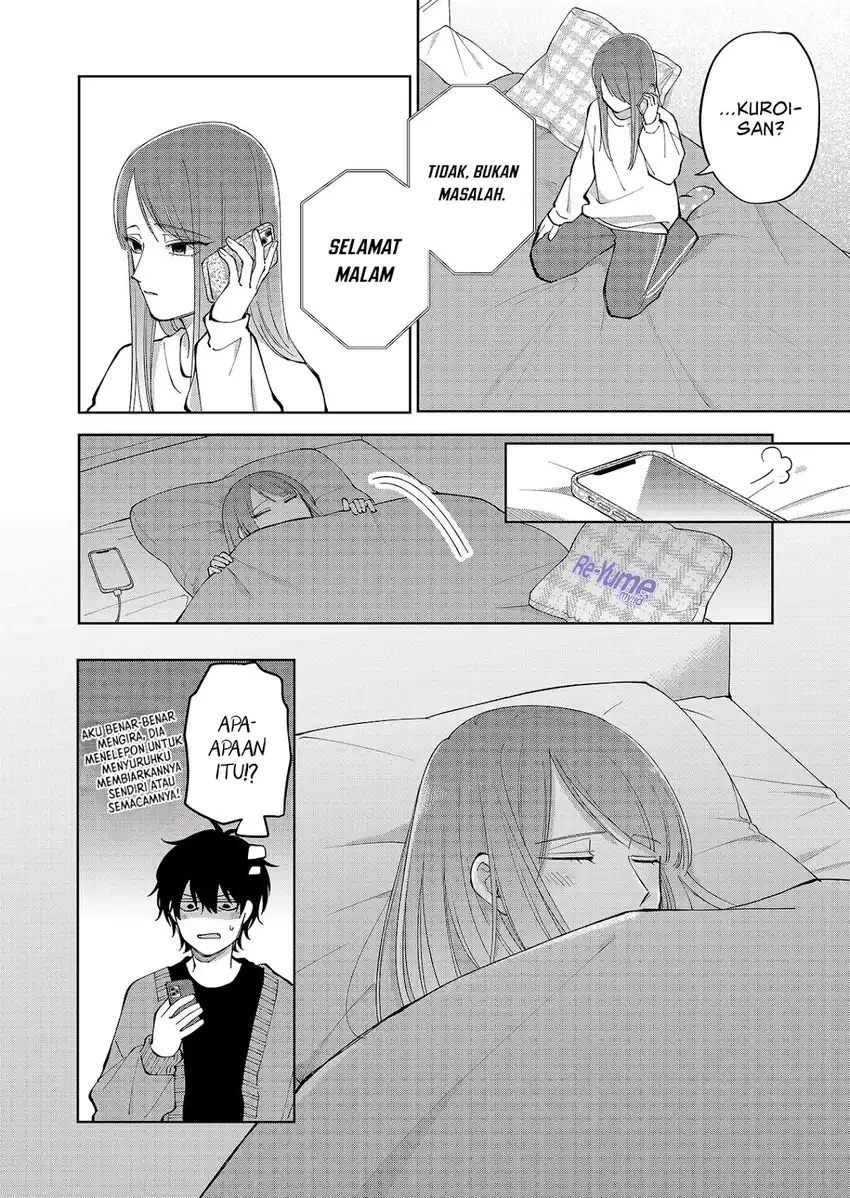 Moriagaranai Date Chapter 17 - Page 21