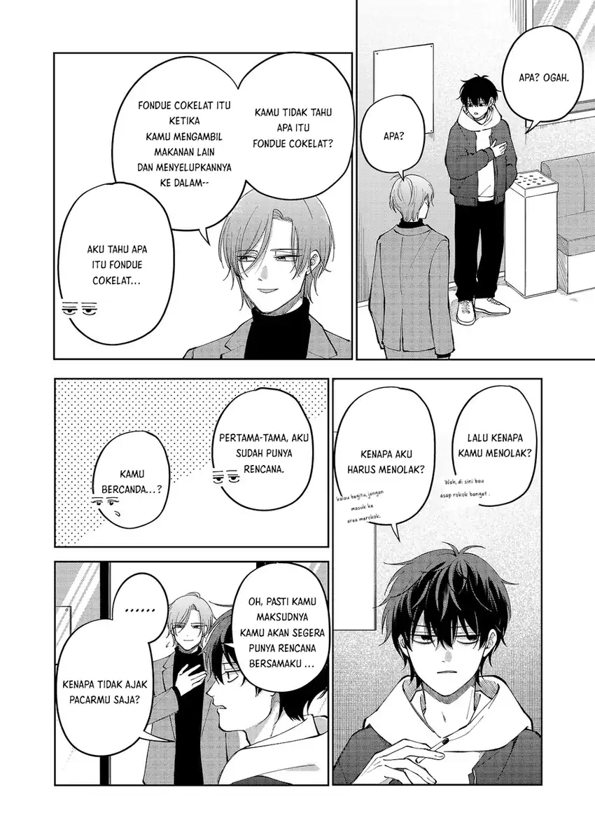 Moriagaranai Date Chapter 17 - Page 3