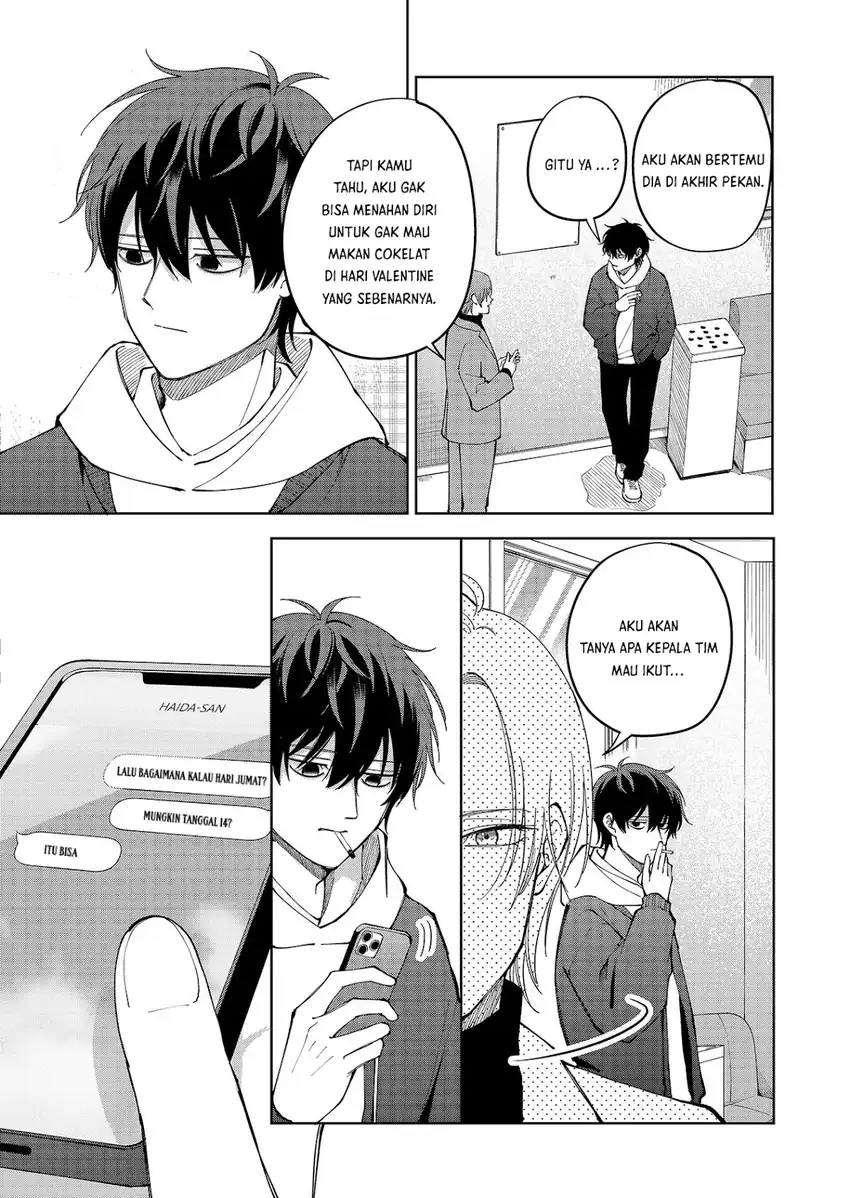 Moriagaranai Date Chapter 17 - Page 4