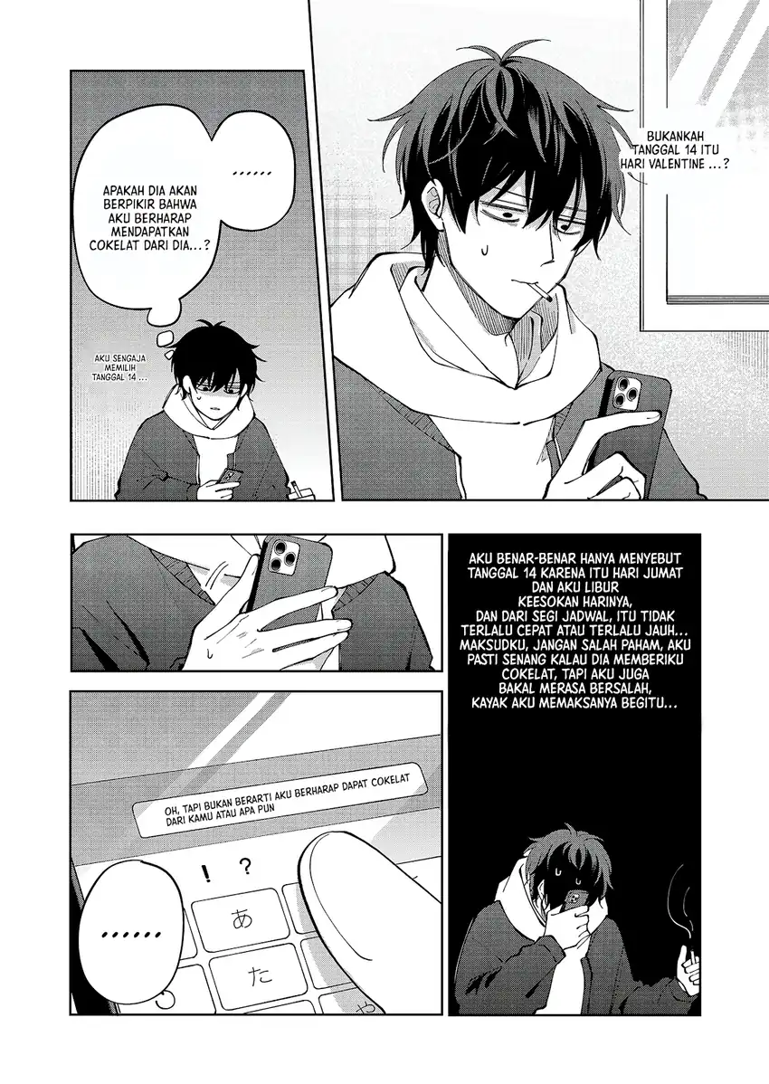 Moriagaranai Date Chapter 17 - Page 5