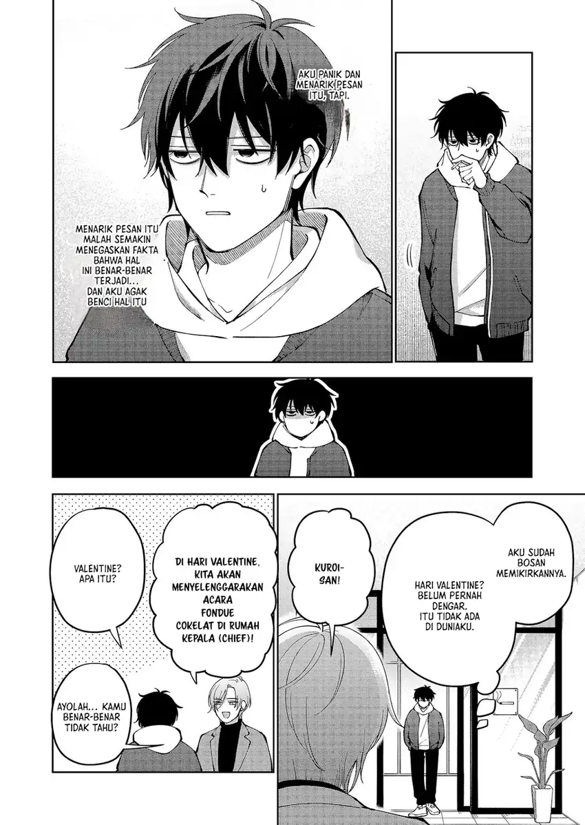 Moriagaranai Date Chapter 17 - Page 7