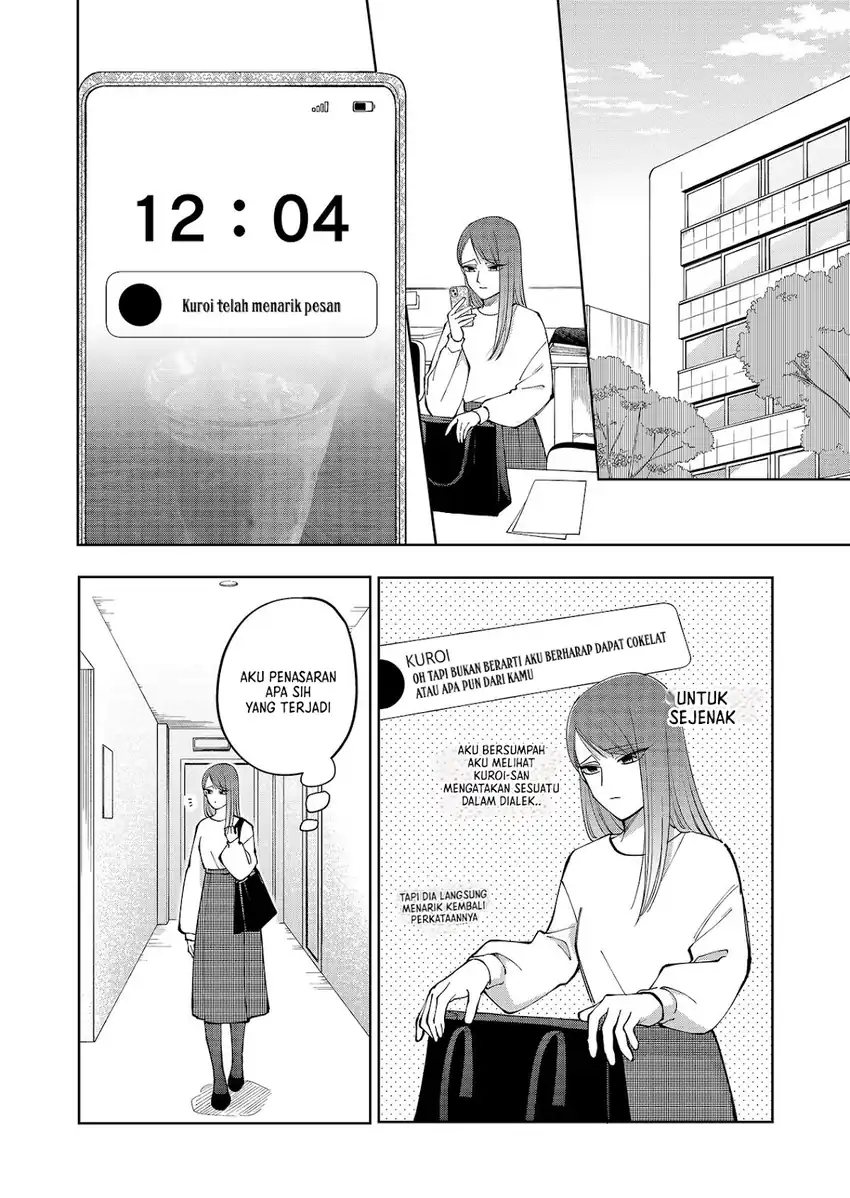 Moriagaranai Date Chapter 17 - Page 9